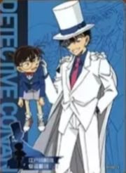 洞悉包 第四彈 隨機卡 03 DR