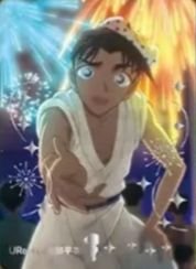 洞悉包 第四彈 隨機卡 04 UR