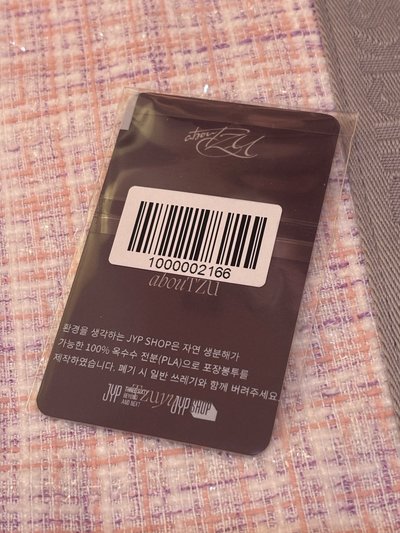 Tzuyu abouTZU特典卡