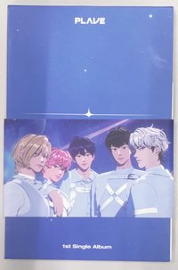 出道專（未拆）