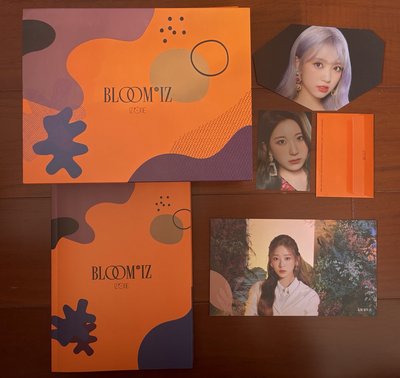 BLOOM*IZ I WILL ver. 橘版 空專 珉周 封面