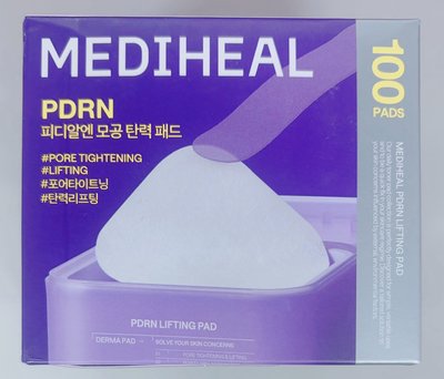 Plave Mediheal 面膜 棉片 泥膜