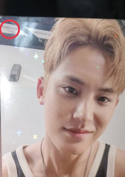 CXM WVSJP 玟奎 特典卡