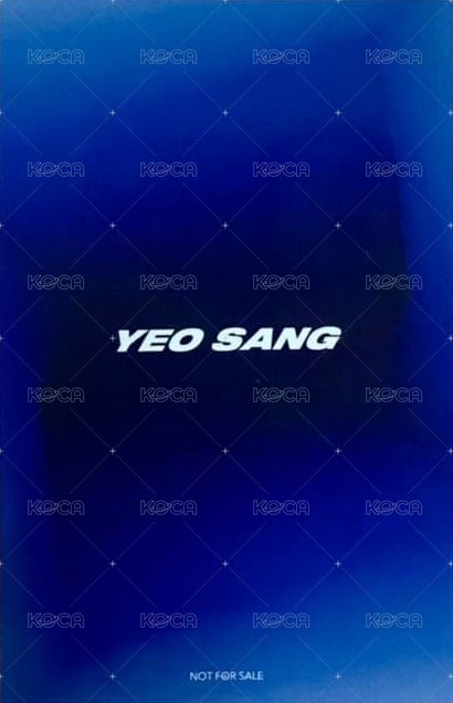 Fever pt.3 塔店 特典卡  背面