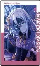 EP vol.2C Colorful Palette Store 隨機卡 人偶