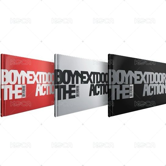 一套