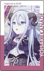 EP vol.7A Colorful Palette Store 隨機卡 隱者