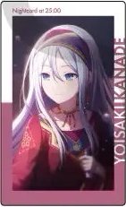 EP vol.11A Colorful Palette Store 隨機卡 畫布