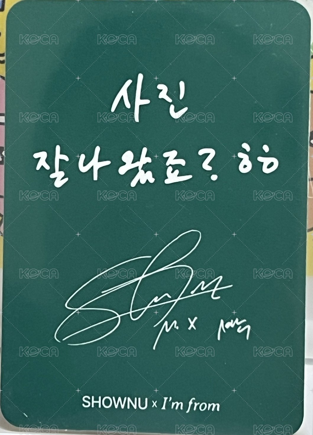 I’m from × SHOWNU 滿額卡  背面