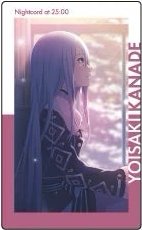 EP vol.9B Colorful Palette Store 隨機卡 初雪