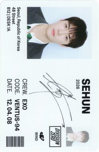 26年曆 年曆卡 id勳