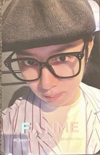 正規12 fanme 台北 簽售卡 中簽卡