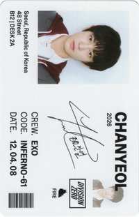 26年曆 年曆卡 id燦