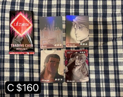 Lezhin trading card