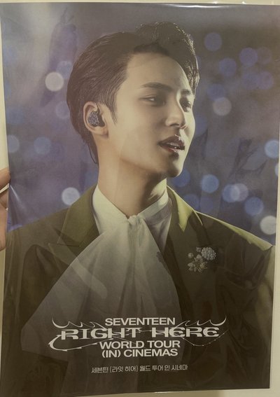 RH 奎電影海報 （含綁奎卡）