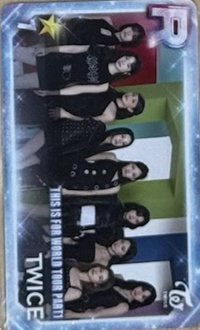 SUPERSTAR 遊戲卡 THIS IS FOR