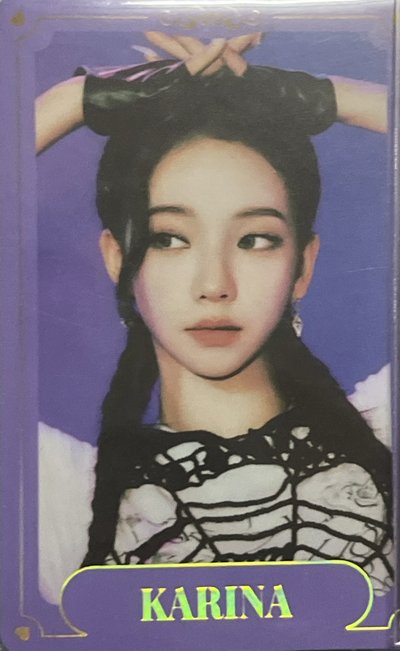 aespa 小卡 特典 專卡