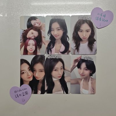 ITZY GWBG 特典 COKODIVE 簽售卡