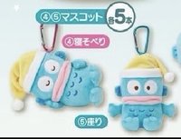 2026個人一番賞 吊娃 