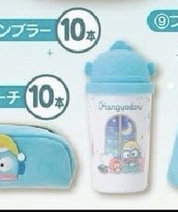 2026個人一番賞 杯子 