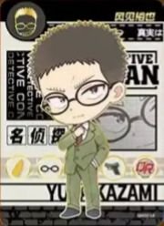 洞悉包 第四彈 隨機卡 05 QR