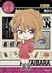 洞悉包 第四彈 隨機卡 05 QR