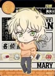 洞悉包 第四彈 隨機卡 05 QR