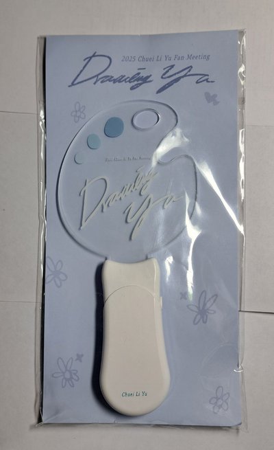 見面會 壓克力手燈 綁2份pb專輯內容物