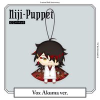 NIJISANJI EN Luxiem 指娃 吊娃 