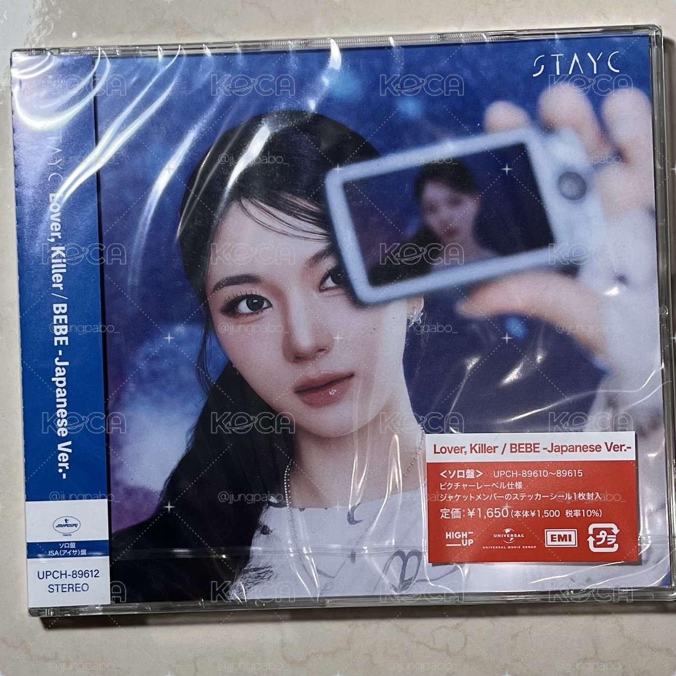 STAYC 日專 Lover Killer ISA個人盤