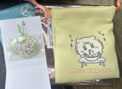 吉伊卡哇 PARADE 迷你圓滾滾小包 小桃 喆同款