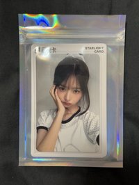 四星怜（多帶5冷 主頁綁卡選區挑）