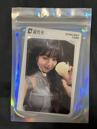 三星員（霧面閃卡）