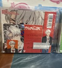 日專銀虎含固配