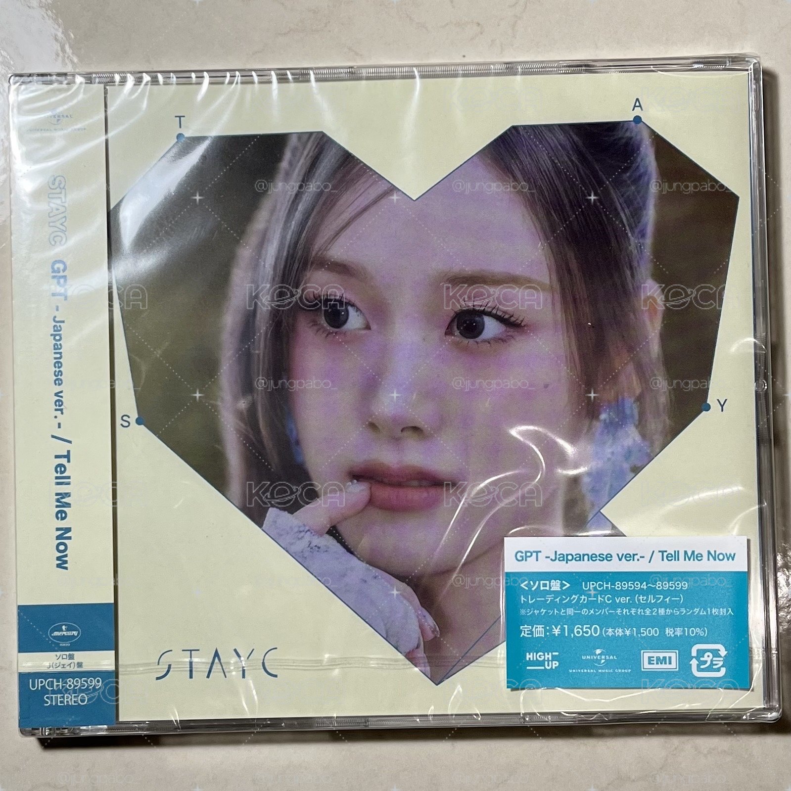 STAYC 日專 GPT J個人盤