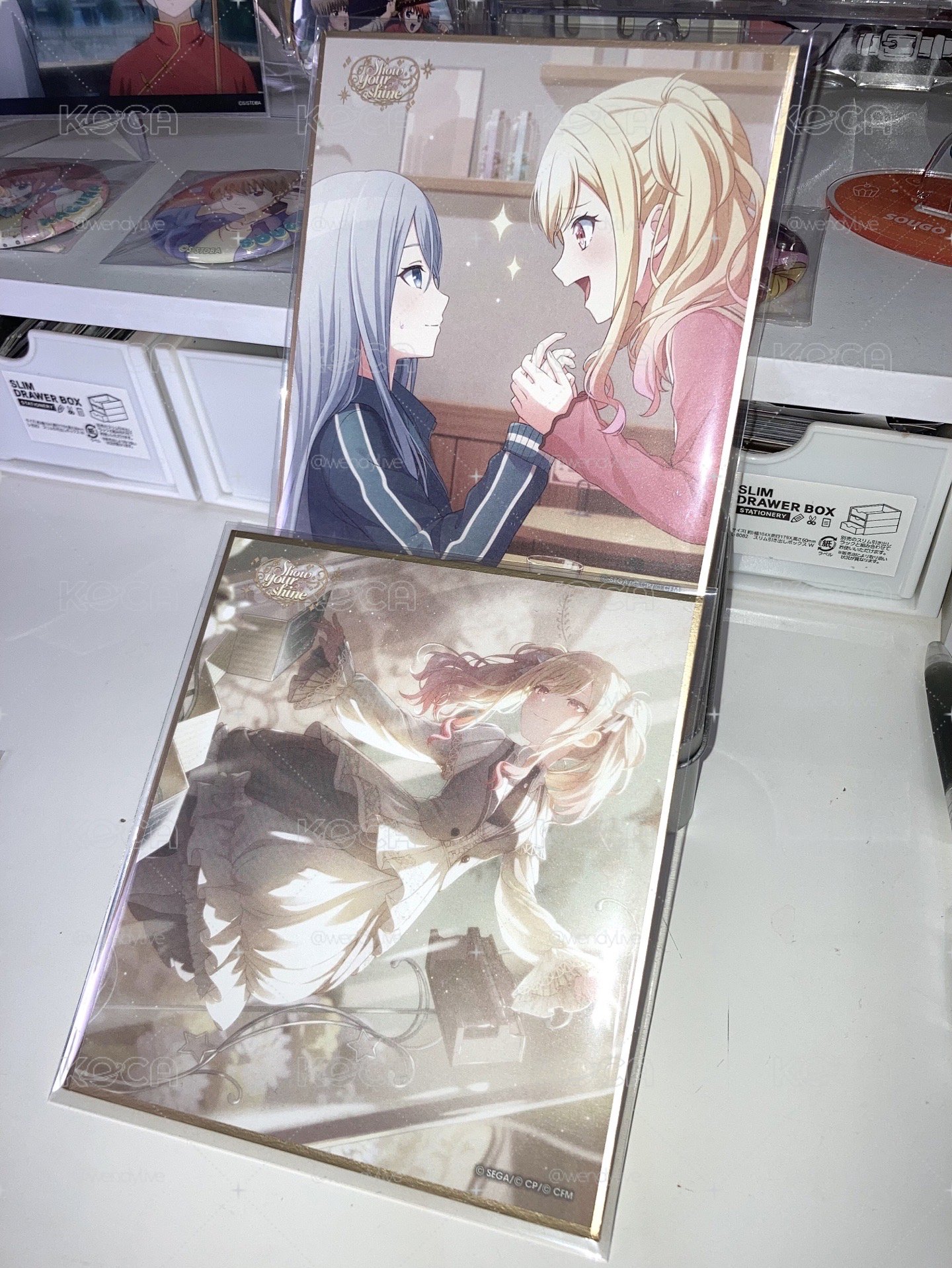 咲希色紙