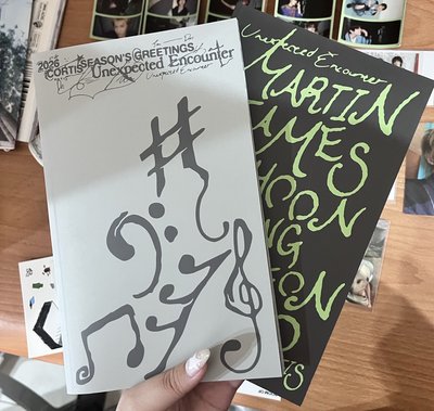 圖上年歷裡的各種東東+那兩本