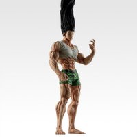 最後賞/雙重中獎賞 MASTERLISE EXTRA 大傑