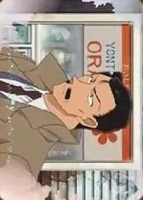 洞悉包 第四彈 隨機卡 09 N