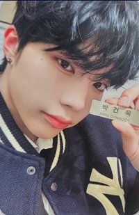 H&N 安可 D1 入場卡 / 場限卡 