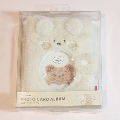 BUTTER 小熊 卡冊