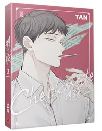 漫畫