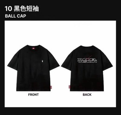 ITZY TUNNEL VISION 快閃短踢