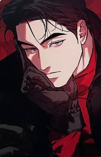 2026 泰國 FEEL THE RED   滿額卡 充值贈卡