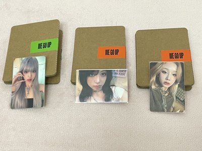 WEGOUP 京東預售1.0 2.0 中背賢塔