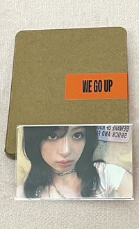 2.0賢（撥動你的心譞）