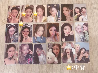 降價出全員白菜熱卡