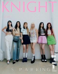 KNIGHT 雜誌 2023 7月號