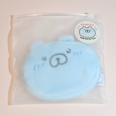 有隻兔子 零錢包