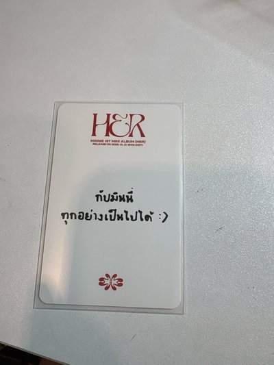 her solo專特典卡泰文卡背